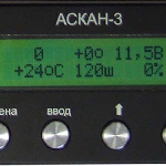 askan3 askan3