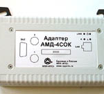 МТ-10 МТ-10